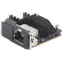 HP 10GBASE T FLEX IO Δικτυακή Κάρτα