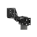 GETAC Βάση Στήριξης GUARD LEG MOUNT W LOCKING SWING ARM MOUNT GJ