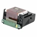 Canon Αναλώσιμος Κεφαλή Εκτύπωσης QY6 0068 010 PIXMA IP100