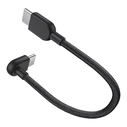 Xiaomi 3A πλεγμένο καλώδιο USB‑C σε USB‑C 10 cm (BHR08W0GL)