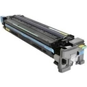 Ricoh Μονάδα Αναπτύκτη Κίτρινη (D0BN2243)