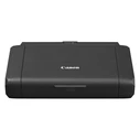 Εκτυπωτής Canon MAXIFY BX 110 with AkkuΕΚΘΕΣΙΑΚΟ