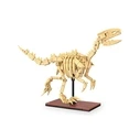 Jamara Velociraptor Building Blocks, 256 pcs, Age 8+
