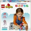 LEGO DUPLO Disney 10418 Elsa and Bruni in the Enchanted Forest Πολύχρωμο