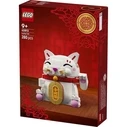 Lego Παιχνίδι με Πλαστελίνη