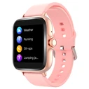Smartwatch Denver Electronics SWC156 ROSA Ροζ 1,44"