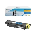 G&G Compatible Toner Cartridge Kyocera TK5140Y Yellow 5000 pages (NT-FKTK5140Y)