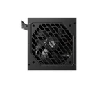 Genesis Nihon 650NM Black 650W 80 Plus Bronze ATX 3.1 Power Supply