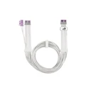 ASUS ROG Equalizer White 12V 2x6 PCIe Power Cable (MPN 90YE00BP-B0QA00)