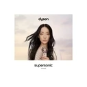 Dyson Supersonic Πιστολάκι Μαλλιών Ταξιδιού (Ceramic Pink / Rose Gold) HD19 492457-01