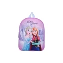 Vadobag σακίδιο πλάτης Frozen II "You're Snow Cool"