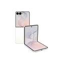Samsung Galaxy Z Flip8 5G (12/256GB) Cream - SM-F776BZWGEUB