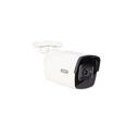 ABUS IP Mini Tube 4 MPx (4 mm) - Εξωτερική IP κάμερα IPCB34511B