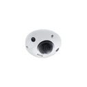 ABUS IP Mini Dome WLAN 4 MPx, 2,8 mm (IPCB44561A)