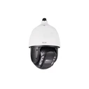 ABUS 4 MP IP PTZ Θόλος Κάμερα 32× Ζουμ (IPCS84551)