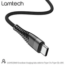 Καλώδιo USB Lamtech HQ UNBREAKABLE Type-C to Type-C 2M