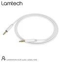 Καλώδιo 3,5mm Lamtech AUDIOCABLE BRAIDED 1m to 3.5mm SILVER