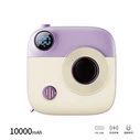 XO Power Bank PR223 mini camera ψηφιακή οθόνη γρήγορης φόρτισης 10000mAh Purple White