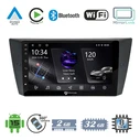 VenCore 3236-10005-0751B - Οθόνη Multimedia Android 15 9" PX5S Octa-Core 2GB/32GB IPS με Πρόσοψη, CarPlay, Android Auto και Υποστήριξη Κάμερας 360° για BMW 3 Series Lite 2006-2011 – Μαύρη
