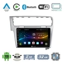 VenCore 3236-10008-0003S - Οθόνη Multimedia Android 15 10" 9109A MTK6762 Octa-Core 2GB/32GB IPS με Πρόσοψη, CarPlay, Android Auto και Υποστήριξη Κάμερας Οπισθοπορείας AHD για Volkswagen Golf 7 2013-2021 – Ασημί