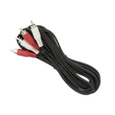 Καλώδιο RCA DM 2xRCA - 2xRCA 5m