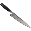 Zwilling J.A. Henckels Miyabi 5000FCD Gyutoh Chef Knife 20 cm