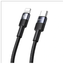 USAMS US-SJ729 cable USB-C / Lightning 30W 1.2m Aluminum Alloy Data Cable SY Series