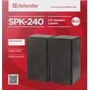 Ηχεία Defender SPK-240 Black Wired 6 W