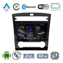 VenCore 3236-10006-0466B - Οθόνη Multimedia Android 10.1" για Hyundai Tucson NX4 (2021-2022)
