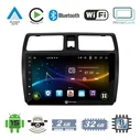 VenCore 3236-10008-0255B - Οθόνη Multimedia Android 15 10.1" IPS MTK6762 Octa-Core 2GB/32GB με Πρόσοψη, CarPlay, Android Auto και Υποστήριξη Κάμερας Οπισθοπορείας AHD για Suzuki Swift 2005-2010 – Μαύρη
