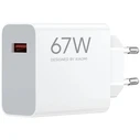 Φορτιστής Πρίζας Xiaomi Hyper 67W Power Adapter Type-A