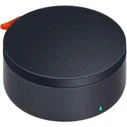 Φορητό Ηχείο Bluetooth Xiaomi MI PORTABLE 2000 mAh Μαύρο