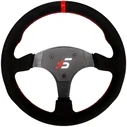 Simagic P-330R 330 mm Suede Racing Wheel Rim (Add-On)