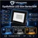 Προβολέας LED VenCore Slim Series 50W 3000K IP66 120° 4500lm