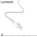 Καλώδιο Lightning Lamtech Lightning to HIGH QUALITY UNBREAKABLE SILVER 2M