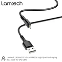 Καλώδιο Lightning Lamtech Lightning 2m Black