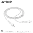 Καλώδιο Lightning Lamtech HQ UNBREAKABLE Type-C to Lightning WHITE 1M