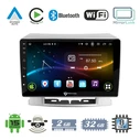 VenCore 3236-10007-0367S Android 15 9" Multimedia Screen for Opel Astra J 2010-2014 – Silver