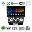 VenCore 3236-10007-0687B - Οθόνη Multimedia Android 15 9" IPS MTK6762 Octa-Core 2GB/32GB με Πρόσοψη, CarPlay, Android Auto και Υποστήριξη Κάμερας Οπισθοπορείας AHD για Ford Ranger 2007-2012 - Μαύρη