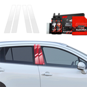 GrizzGlass BodyShield Car Pillar Protective Film Suzuki S-Cross (2021-2025) [4in1]