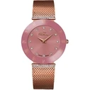 Γυναικείο Ρολόι Bellevue F.115 (33 mm)(Pink)