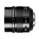 Panasonic LEICA DG Nocticron 42.5mm f/1.2 ASPH. Power OIS Lens for Micro Four Thirds (MFT) Mount - Black