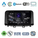 VenCore 3236-10006-0342B - Οθόνη Multimedia Android 15 10.1" IPS με CANbus για Hyundai Kona 2018-2023 (Μαύρη)
