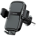 USAMS ZJ085 Car Mount for Air Vent Black