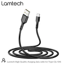 Καλώδιo USB Lamtech Data Type-C 1m Black