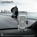 Βάση Κινητού Αυτοκινήτου Lamtech TELESCOPIC SUCTION CUP Black