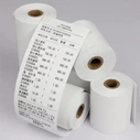 Χαρτοταινίες Ταμειακής Netum THERMAL PAPER 80x40MM