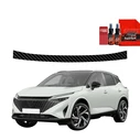 GrizzGlass BodyShield Carbon boot sill film for Nissan Qashqai 3 Facelift (2024-2025)