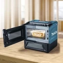 Makita MW001GZ Ασύρματη Φούρνος Μικροκυμάτων 40V (Μόνο σώμα)