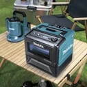 Makita MW001GZ Ασύρματη Φούρνος Μικροκυμάτων 40V (Μόνο σώμα)